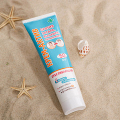 Крем-актив отбеливающий от веснушек и пигментации SPF 50 - Фото 6
