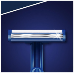 Набор бритв одноразовых - Фото 1