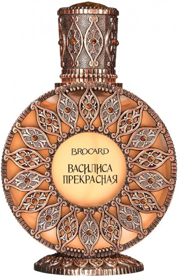 Парфюмированная вода «Василиса прекрасная»