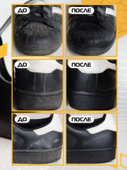 Краска-ликвид для черной гладкой кожи - Фото 4