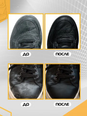 Краска-ликвид для черной гладкой кожи - Фото 5