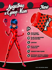 Гель для душа детский «Леди Баг» - Фото 2