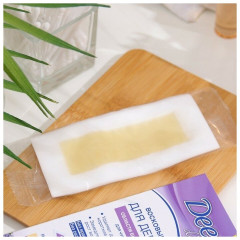 Полоски для депиляции области бикини и подмышек восковые с маслом виноградных косточек - Фото 2