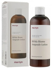 Лосьон для тела питательный с бифидобактериями «Bifida Biome Ampoule Lotion» - Фото 3