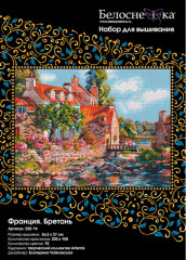 Набор для вышивания «Франция. Бретань» - Фото 3