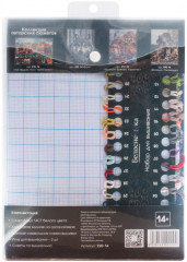 Набор для вышивания «Франция. Бретань» - Фото 4