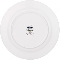 Тарелка закусочная «Охота» - Фото 1