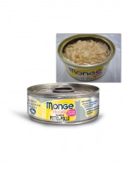 Корм для кошек Delicate «Кусочки курицы» (80 г) - Фото 1