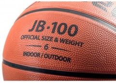 Мяч баскетбольный JB-100 - Фото 1