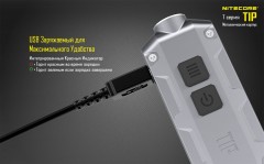 Фонарь NITECORE TIP Black - Фото 5