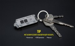 Фонарь NITECORE TIP Green - Фото 8