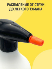 Опрыскиватель аккумуляторный - Фото 2