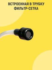 Опрыскиватель аккумуляторный - Фото 5