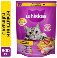 Корм для кошек «Курица и индейка» - Фото 1