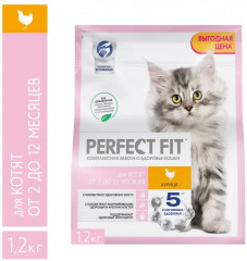 Корм для котят с курицей - Фото 1