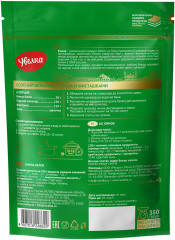 Киноа белое - Фото 1