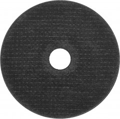 Набор кругов отрезных по металлу - Фото 1