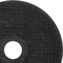 Набор кругов отрезных по металлу - Фото 2