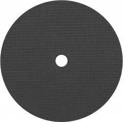 Набор кругов отрезных по металлу - Фото 2