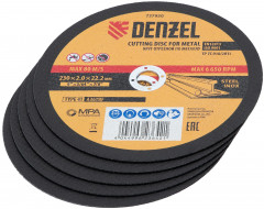 Набор кругов отрезных по металлу - Фото 4