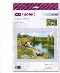 Набор для вышивания «У реки» - Фото 1