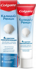 Зубная паста реминерализующая «Кальций-ремин» - Фото 3