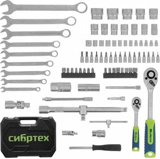 Набор инструментов