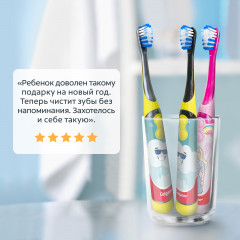 Зубная щетка электрическая «Barbie and Star Smile» - Фото 7