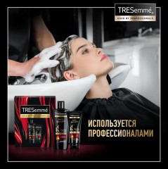 Набор подарочный «Защита и яркость цвета» - Фото 7