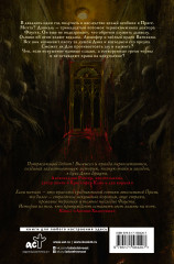 Дахштайн - Фото 1