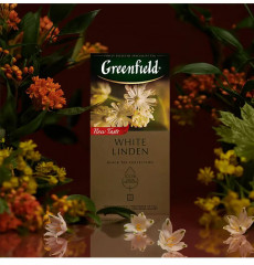 Чай черный «White Linden» - Фото 4