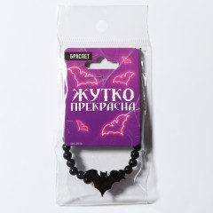 Браслет «Жутко прекрасна» - Фото 3