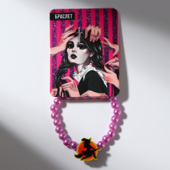 Браслет «Обворожительная ведьма» - Фото 3