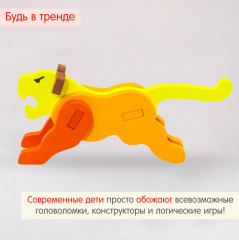 Пазл 3D для малышей «Львица» - Фото 7