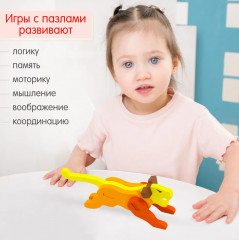 Пазл 3D для малышей «Львица» - Фото 8