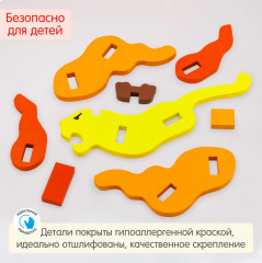 Пазл 3D для малышей «Львица» - Фото 11