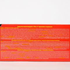 Приманка от тараканов и муравьев - Фото 4