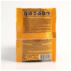 Средство для прочистки труб «Турбо» - Фото 1