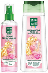 Набор подарочный для девочек «Маленькая фея» - Фото 7