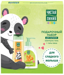 Набор подарочный для купания - Фото 7