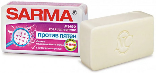 Мыло хозяйственное против пятен