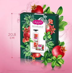 Набор подарочный «Pomegranate» - Фото 4