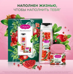 Набор подарочный «Pomegranate» - Фото 7