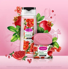 Набор подарочный «Pomegranate» - Фото 8