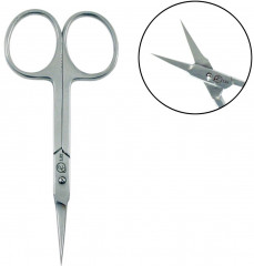 Ножницы маникюрные - Фото 1
