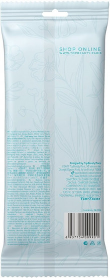 Набор бритв одноразовых