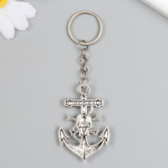 Брелок «Якорь с черепом» - Фото 2