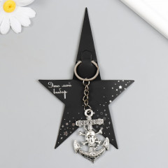 Брелок «Якорь с черепом» - Фото 3