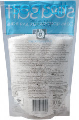 Соль для ванны натуральная - Фото 1