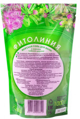 Соль для ванны «Чайное дерево» - Фото 1